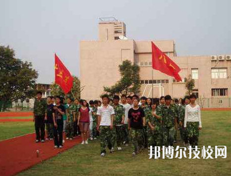 杭州第一技師學(xué)院怎么樣，好不好