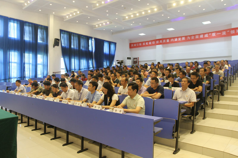 江蘇常州技師學(xué)院2020年報(bào)名條件、招生要求、招生對(duì)象