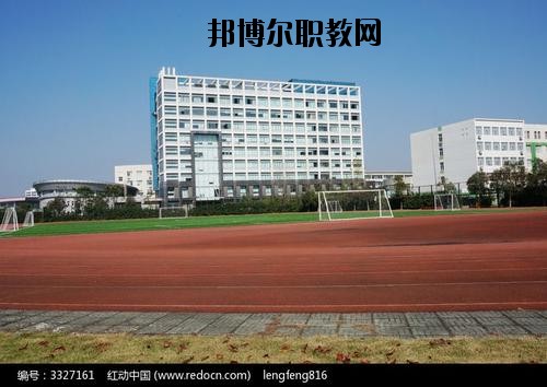 甕安中等職業(yè)學(xué)校怎么樣、好不好