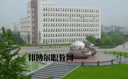 天門職教中心怎么樣、好不好