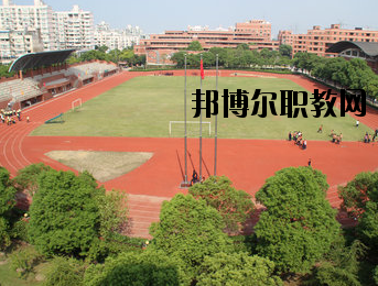 重慶輕工業(yè)技工學校怎么樣、好不好