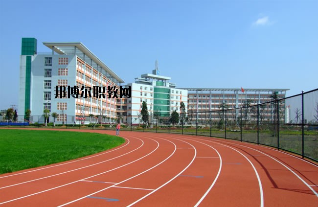 西安未央?yún)^(qū)職業(yè)教育中心怎么樣、好不好