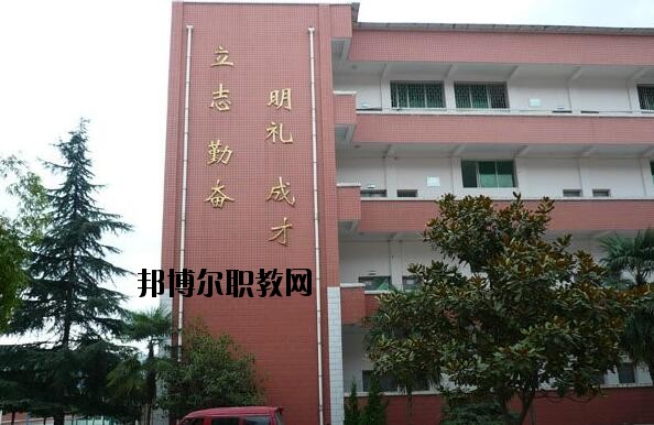 貴陽(yáng)第五職業(yè)學(xué)校2020年報(bào)名條件、招生要求、招生對(duì)象