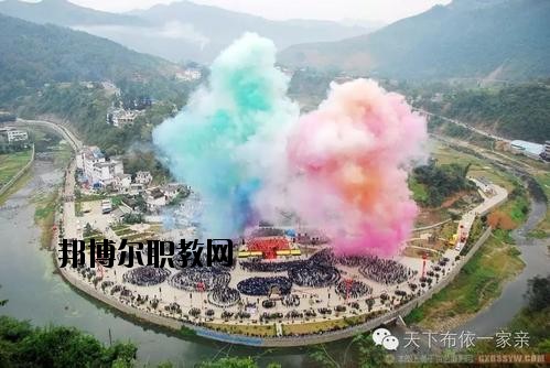 冊(cè)亨中等職業(yè)學(xué)校怎么樣、好不好