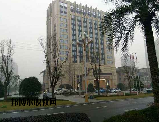 重慶涪陵第一職業(yè)中學(xué)校學(xué)校怎么樣、好不好