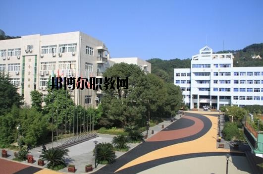 溫州華僑職業(yè)中等專業(yè)學校怎么樣、好不好