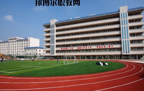 化州職業(yè)技術(shù)學(xué)校怎么樣、好不好