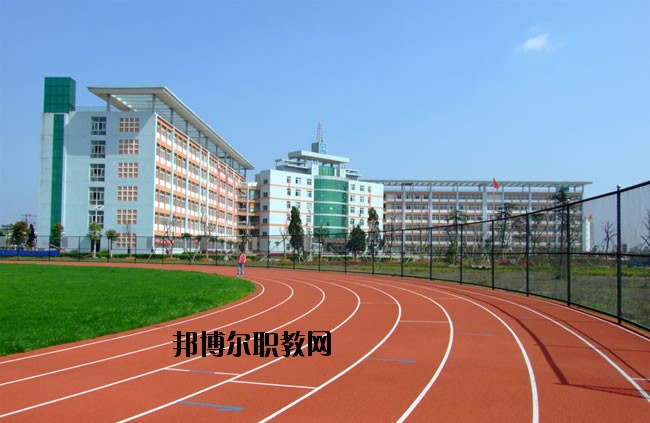 眉縣職業(yè)教育中心怎么樣、好不好
