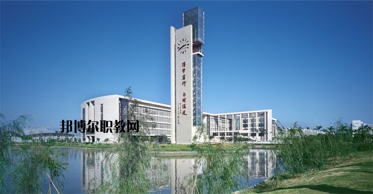 仙桃新亞電腦中等職業(yè)學(xué)校怎么樣、好不好