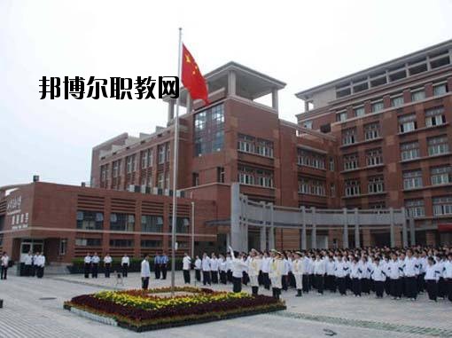 西安美術(shù)學(xué)院附屬中等美術(shù)學(xué)校2020年報名條件、招生要求、招生對象 