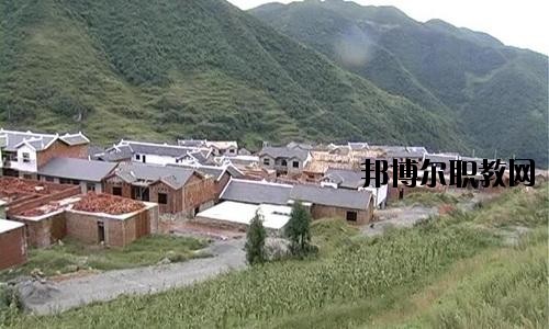 納雍中等職業(yè)學校網(wǎng)站網(wǎng)址