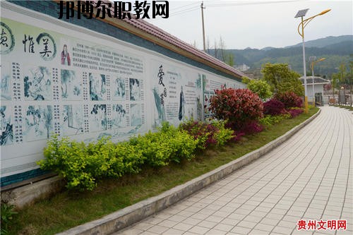 黎平中等職業(yè)學(xué)校2020年報名條件、招生要求、招生對象