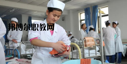 慶陽衛(wèi)生學(xué)校2020年報名條件、招生要求、招生對象