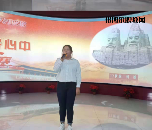 井岡山旅游職業(yè)中等專業(yè)學(xué)校怎么樣、好不好