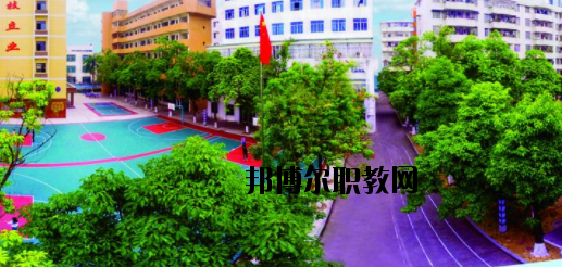 廣西欽州商貿(mào)學(xué)校2020年報名條件、招生要求、招生對象 