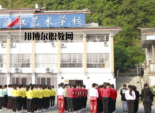 張藝謀漓江藝術(shù)學(xué)校2020年報(bào)名條件、招生要求、招生對(duì)象
