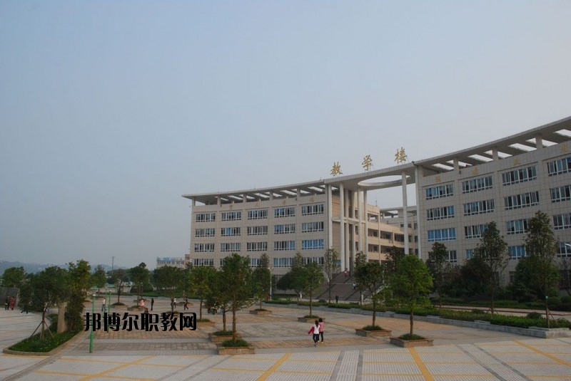 廣安益民職業(yè)技術(shù)學(xué)校2020年報名條件、招生要求、招生對象