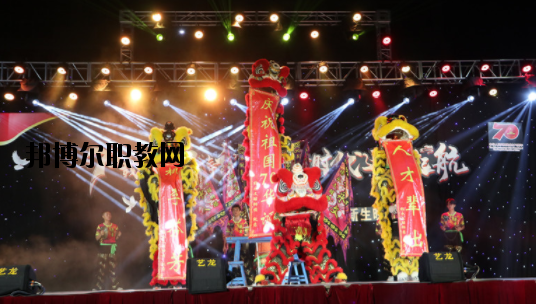 揭陽衛(wèi)生學(xué)校2020年報(bào)名條件、招生要求、招生對象