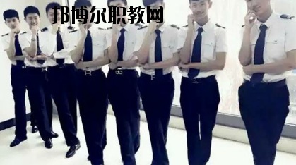 平?jīng)龊嗤殬I(yè)技術(shù)學(xué)校2020年學(xué)費(fèi)、收費(fèi)多少