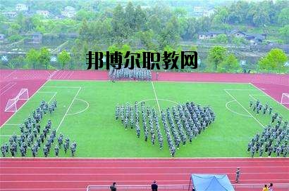 四川省武勝職業(yè)中專學(xué)校2020年報名條件、招生要求、招生對象