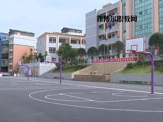 鎮(zhèn)雄縣職業(yè)高級(jí)中學(xué)2020年報(bào)名條件、招生要求、招生對(duì)象
