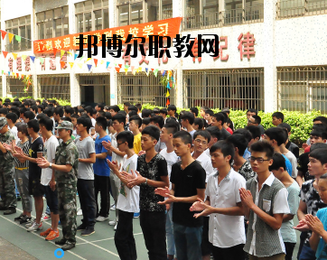 廣州造船廠技工學(xué)校怎么樣、好不好