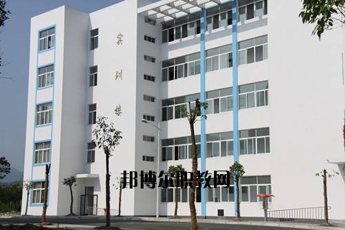 建始中等職業(yè)技術(shù)學校網(wǎng)站網(wǎng)址