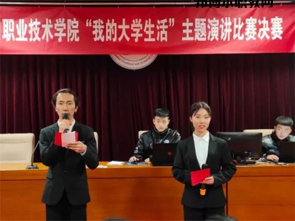 張家口職業(yè)技術(shù)學(xué)院2020年報(bào)名條件、招生要求、招生對象
