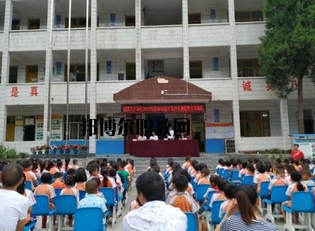 思南中等職業(yè)學(xué)校2020年報(bào)名條件、招生要求、招生對(duì)象