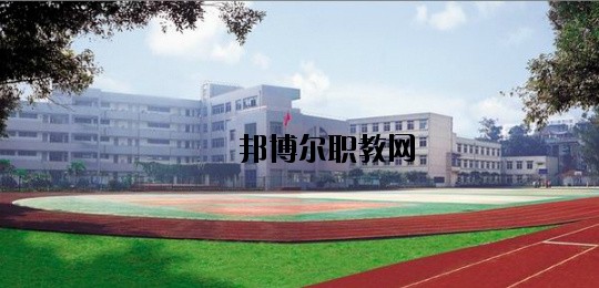 鎮(zhèn)雄縣職業(yè)高級中學(xué)怎么樣、好不好