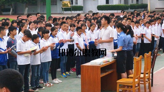 閬中旅游學(xué)校2020年報名條件、招生要求、招生對象