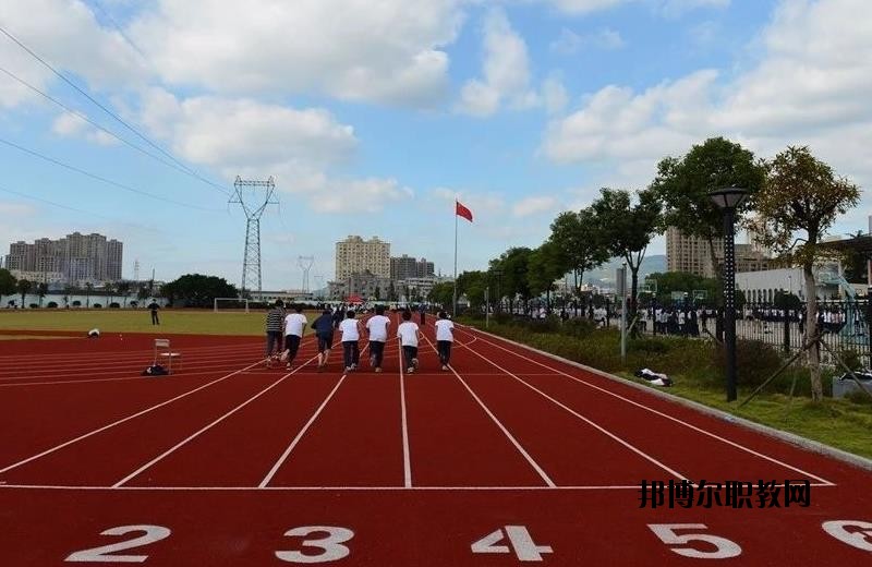 瑞安塘下職業(yè)中等專業(yè)學(xué)校2020年報(bào)名條件、招生要求、招生對(duì)象