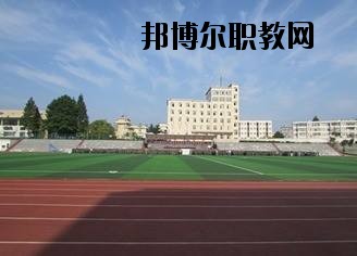 恩施民族職業(yè)技術(shù)學(xué)校怎么樣、好不好