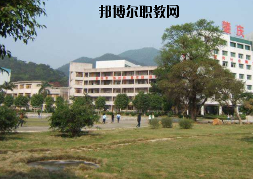 肇慶工程技術(shù)學(xué)校怎么樣、好不好