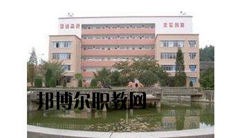 貴州省建設學校怎么樣、好不好
