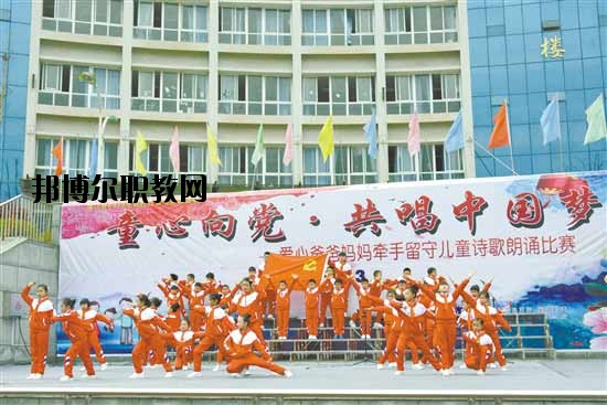 綏江縣職業(yè)高級中學(xué)2020年學(xué)費(fèi)、收費(fèi)多少