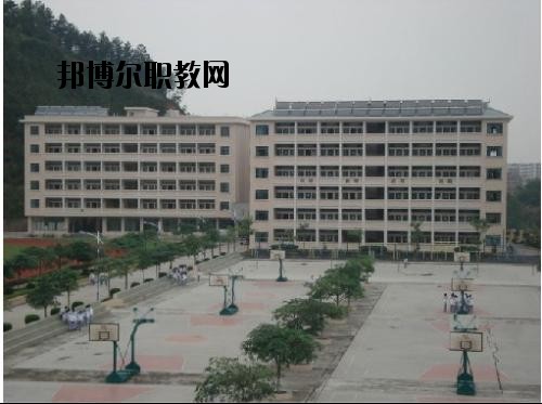 綏江縣職業(yè)高級中學(xué)怎么樣、好不好