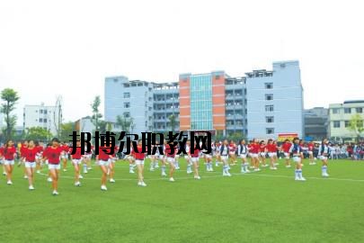 南充師范學(xué)校2020年報(bào)名條件、招生要求、招生對(duì)象