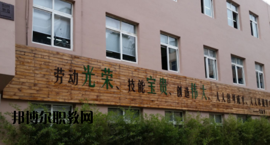 龍灣區(qū)職業(yè)技術(shù)學(xué)校教育集團怎么樣，好不好