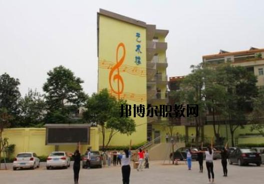 羅定中等職業(yè)技術學校2020年招生辦聯(lián)系電話