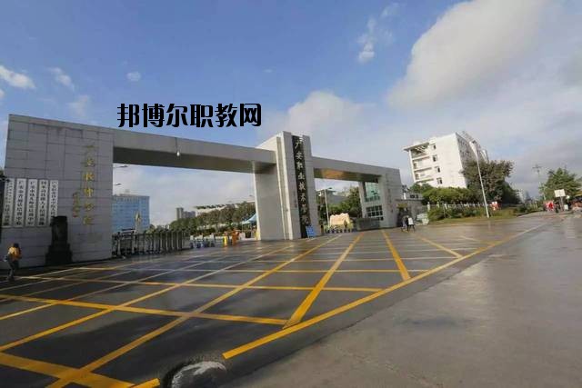 廣安技師學(xué)院2020年報(bào)名條件、招生要求、招生對(duì)象