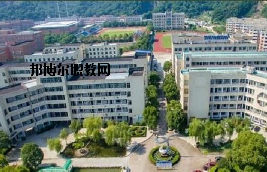 臺州椒江區(qū)職業(yè)中等專業(yè)學(xué)校2020年報名條件、招生要求、招生對象