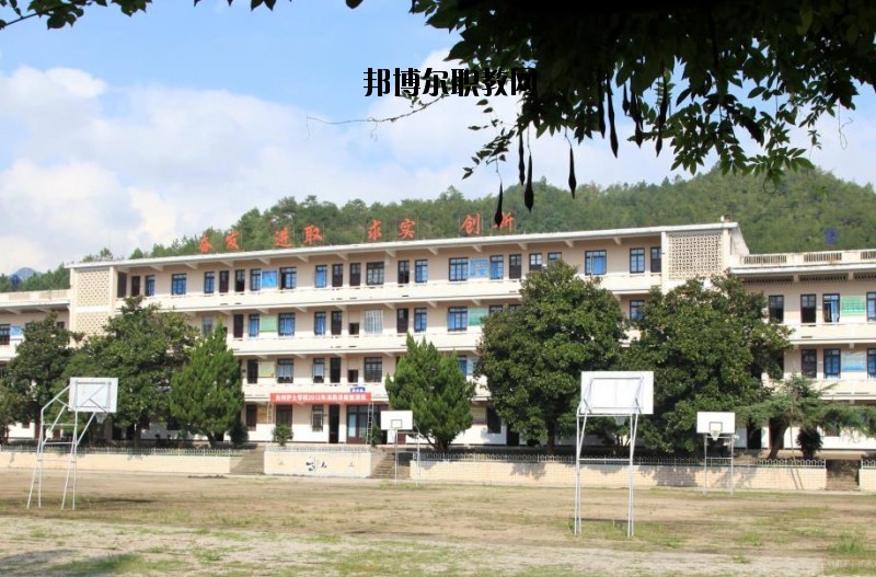 臺(tái)州護(hù)士學(xué)校2020年報(bào)名條件、招生要求、招生對(duì)象