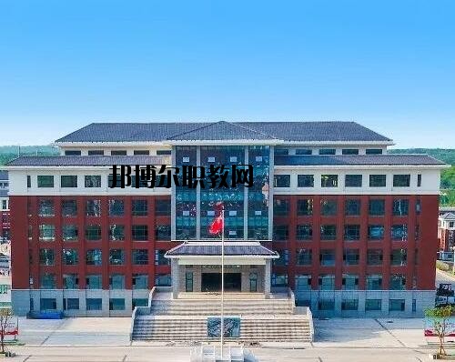 新安職業(yè)高級(jí)中學(xué)2021年報(bào)名條件、招生對(duì)象