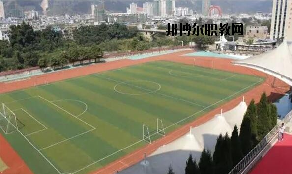 荔波中等職業(yè)學(xué)校怎么樣、好不好