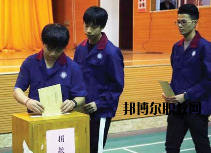 廣東工商高級技工學(xué)校2020年報名條件、招生要求、招生對象