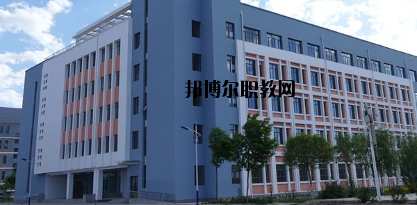 甘肅冶金技師學院2020年學費、收費多少