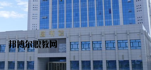 甘肅冶金技師學院2020年報名條件、招生要求、招生對象