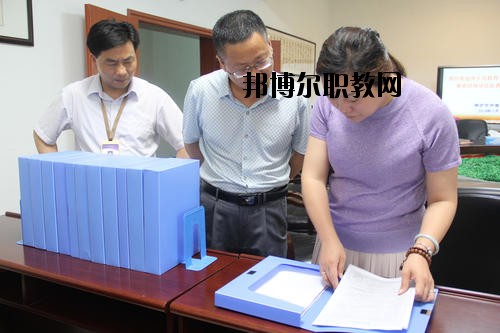 南充外國(guó)語(yǔ)中等專業(yè)學(xué)校2020年報(bào)名條件、招生要求、招生對(duì)象