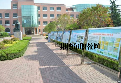 奉化職教中心學(xué)校2020年招辦聯(lián)系電話(huà)